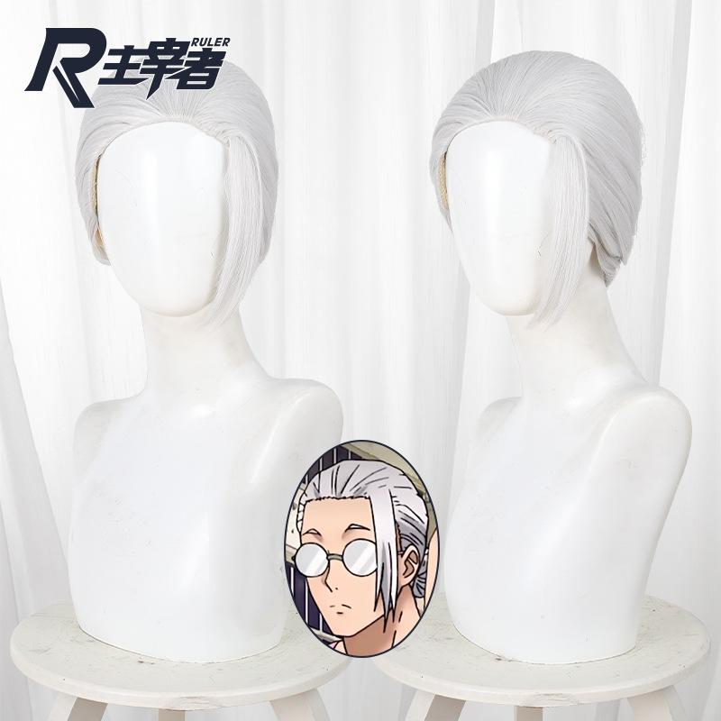Men Accessories In Silver - 40cm Taro Sakamoto Cosplay Wig Silver