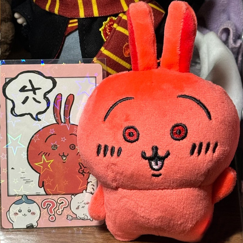 jiyi Usagi Red Face Angry Plus - Men Keychain Accessories reseña y precio