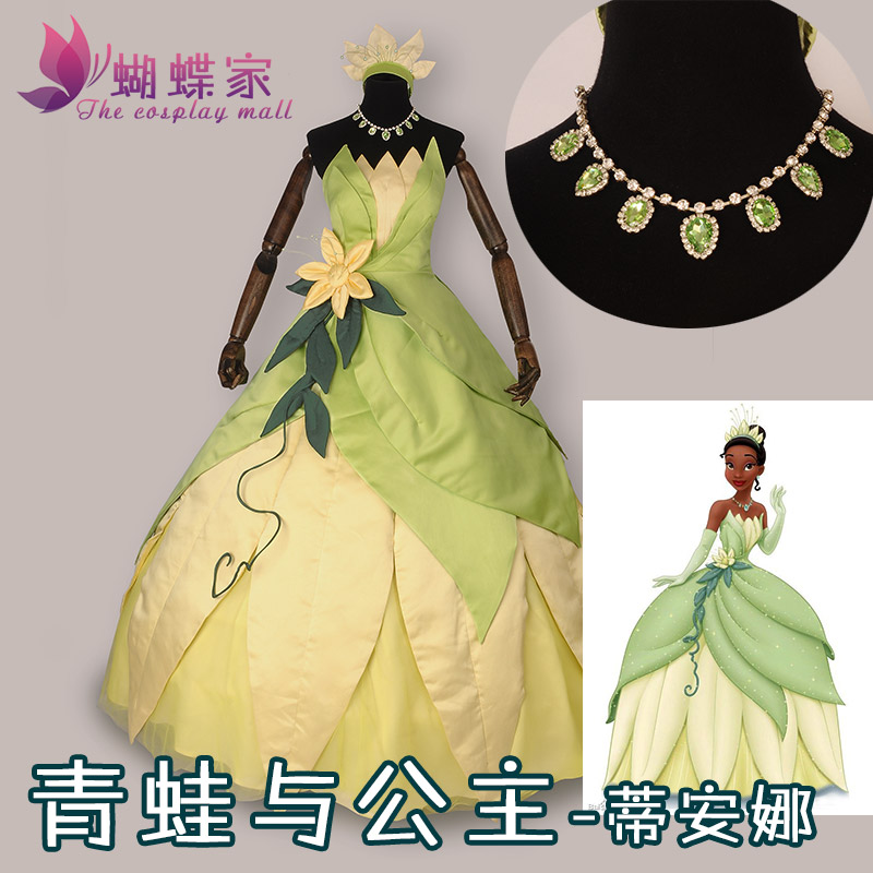 Princess Tiana Dress Cosplay C - Men Accessories Pack reseña y precio
