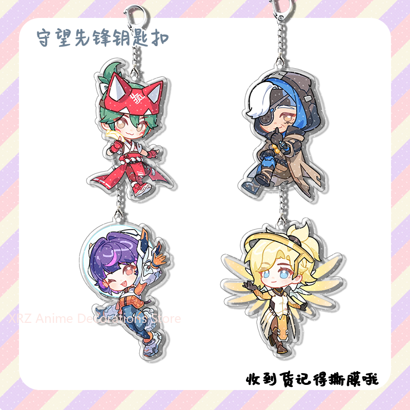 4pcs Anime Game Overwatch  Col - Men Keychain Accessories reseña y precio