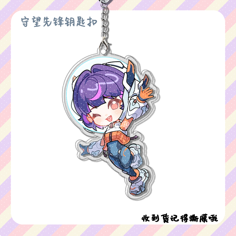 4pcs Anime Game Overwatch  Col - Men Keychain Accessories reseña y precio