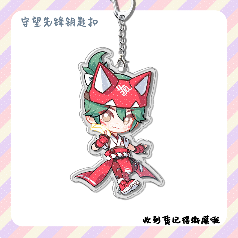 4pcs Anime Game Overwatch  Col - Men Keychain Accessories reseña y precio