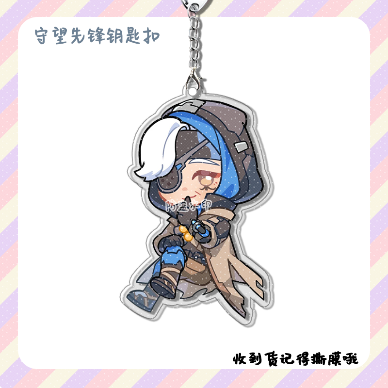 4pcs Anime Game Overwatch  Col - Men Keychain Accessories reseña y precio