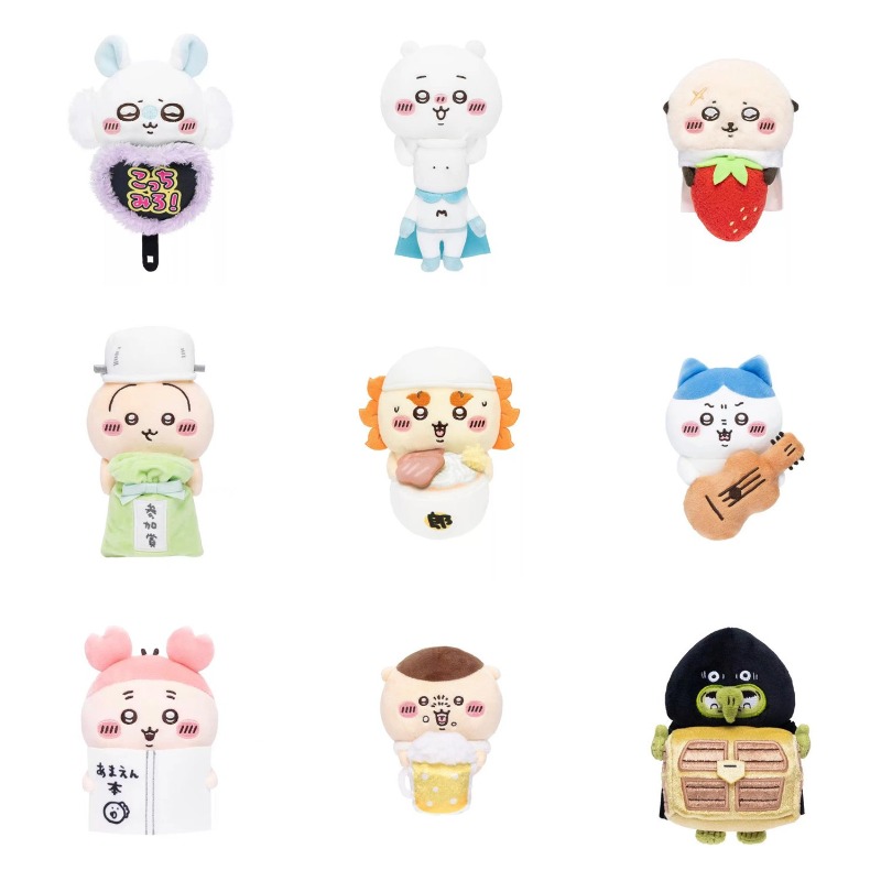 Jhiikawas Funny Daily Plush Ke - Men Keychain Accessories reseña y precio