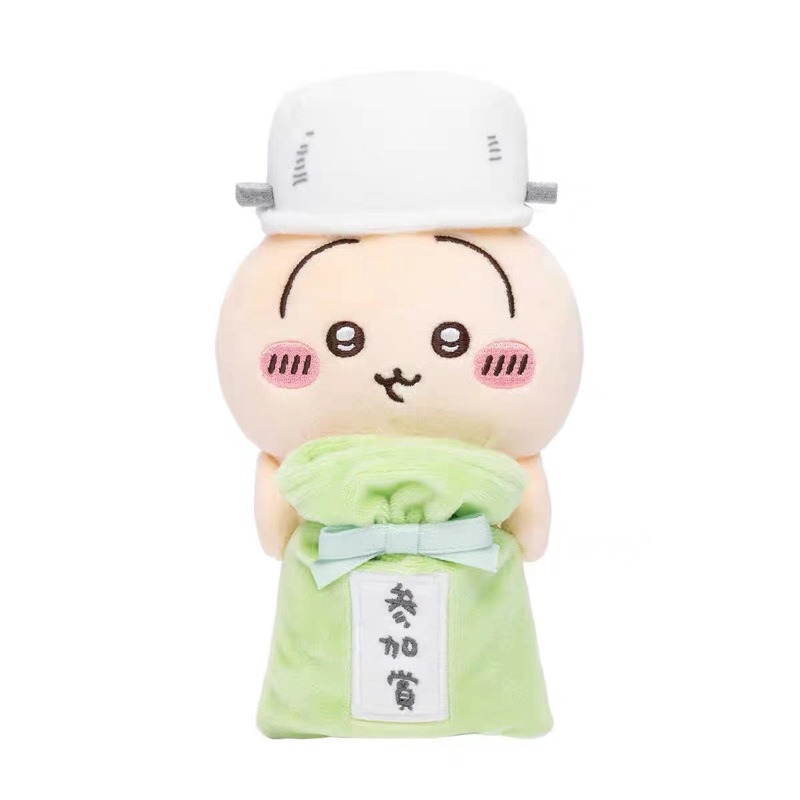 Jhiikawas Funny Daily Plush Ke - Men Keychain Accessories reseña y precio