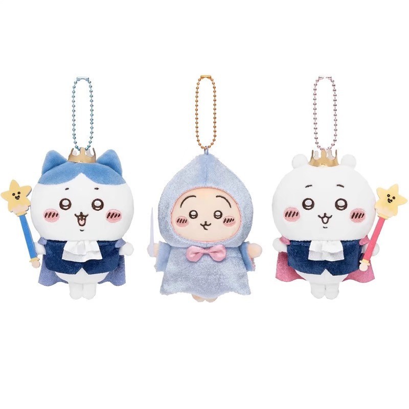 Jhiikawas Fairy Tale Prince  P - Men Keychain Accessories reseña y precio