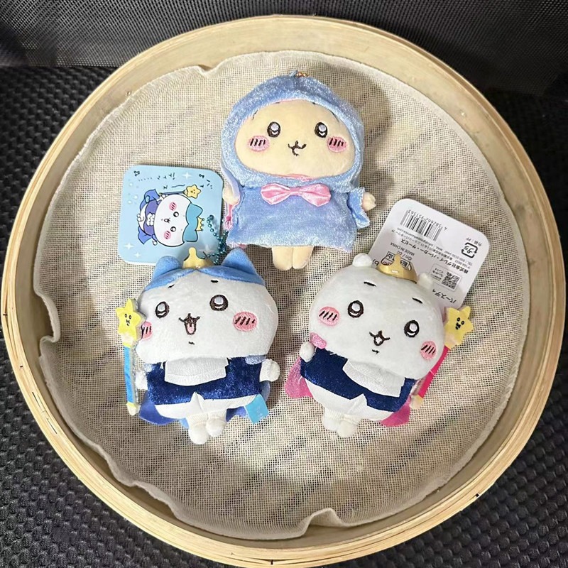 Jhiikawas Fairy Tale Prince  P - Men Keychain Accessories reseña y precio
