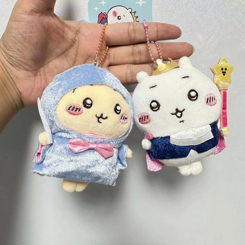 Jhiikawas Fairy Tale Prince  P - Men Keychain Accessories reseña y precio
