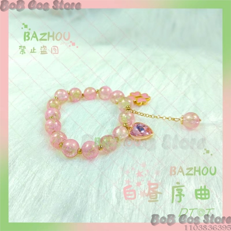 Mitsuri Bracelet Doujing Demon - Men Accessories Jewellery reseña y precio