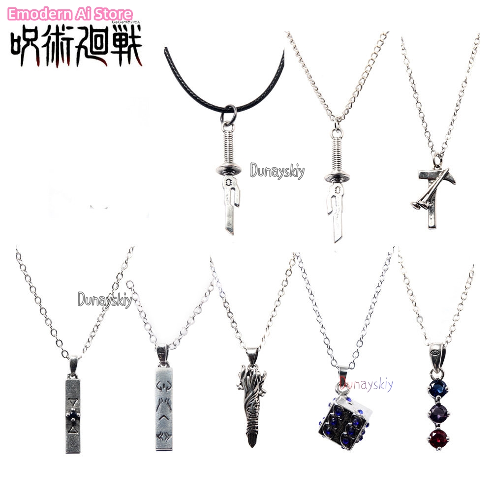 Megumi Fushiguro Yuji Itadori  - Men Keychain Accessories reseña y precio
