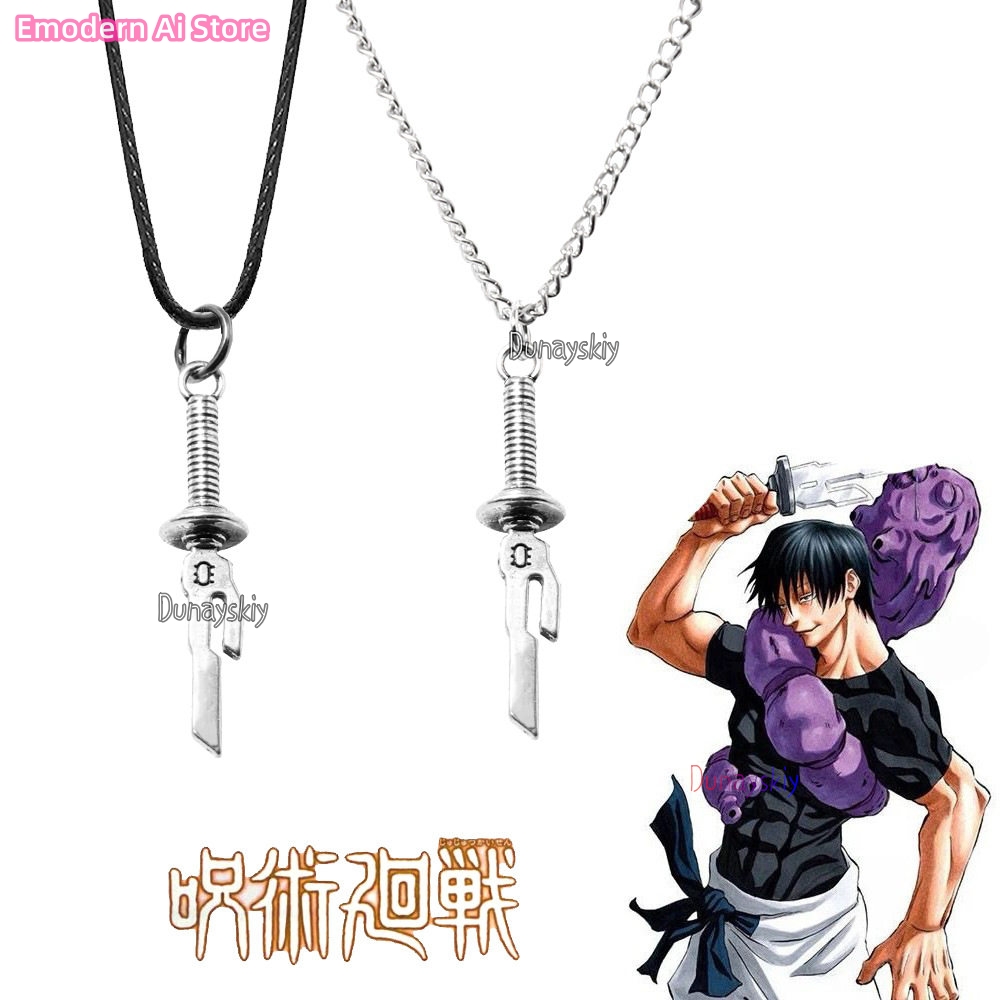 Megumi Fushiguro Yuji Itadori  - Men Keychain Accessories reseña y precio
