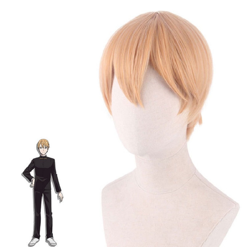 Shirogane Miyuki cosplay wig A - Men'S Yellow Accessories reseña y precio