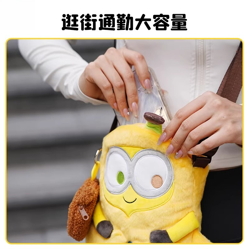Genuine Despicable Me XIA Yell - Men'S Yellow Accessories reseña y precio