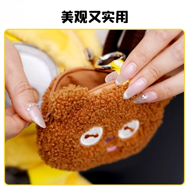 Genuine Despicable Me XIA Yell - Men'S Yellow Accessories reseña y precio