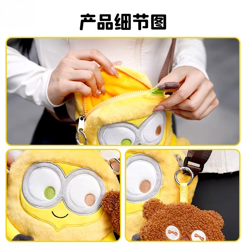 Genuine Despicable Me XIA Yell - Men'S Yellow Accessories reseña y precio