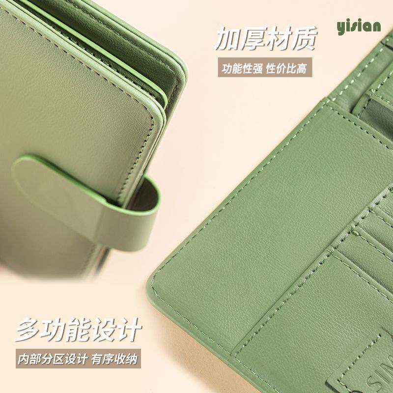 RFID Passport Cover Case Passp - Passport Wallet Rfid reseña y precio