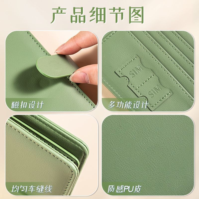 RFID Passport Cover Case Passp - Passport Wallet Rfid reseña y precio