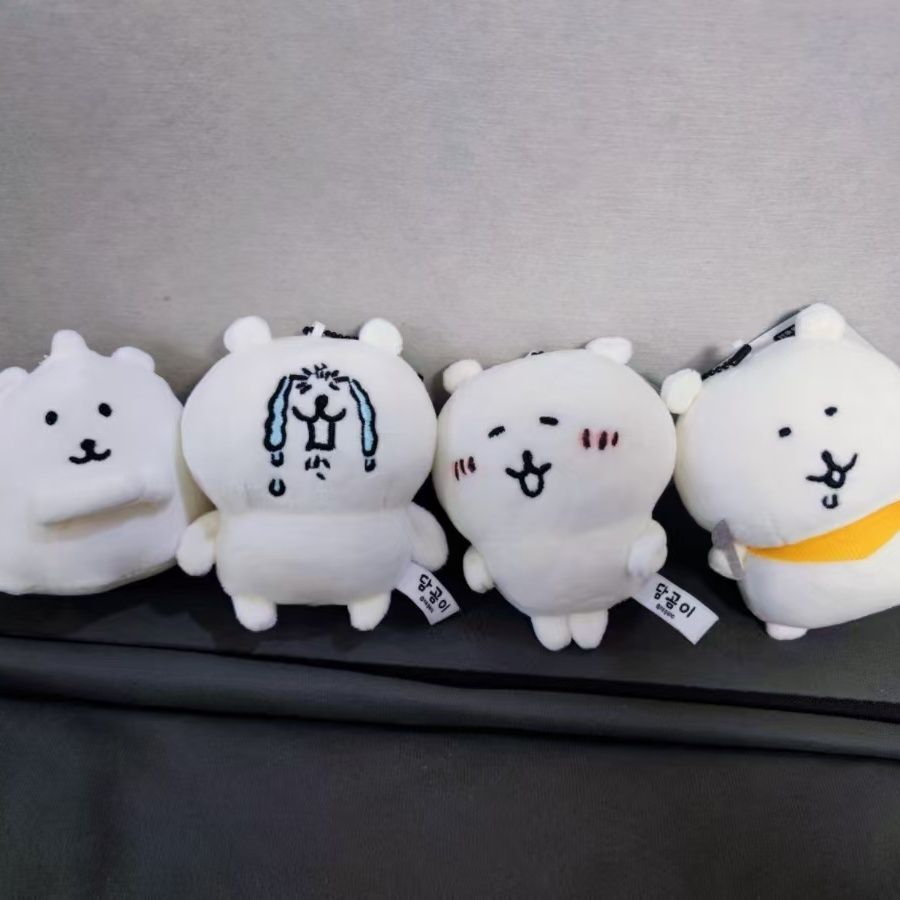 Nagano Bear Plush Keychain Kaw - Men Keychain Accessories reseña y precio