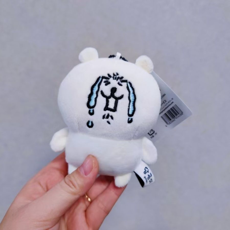 Nagano Bear Plush Keychain Kaw - Men Keychain Accessories reseña y precio