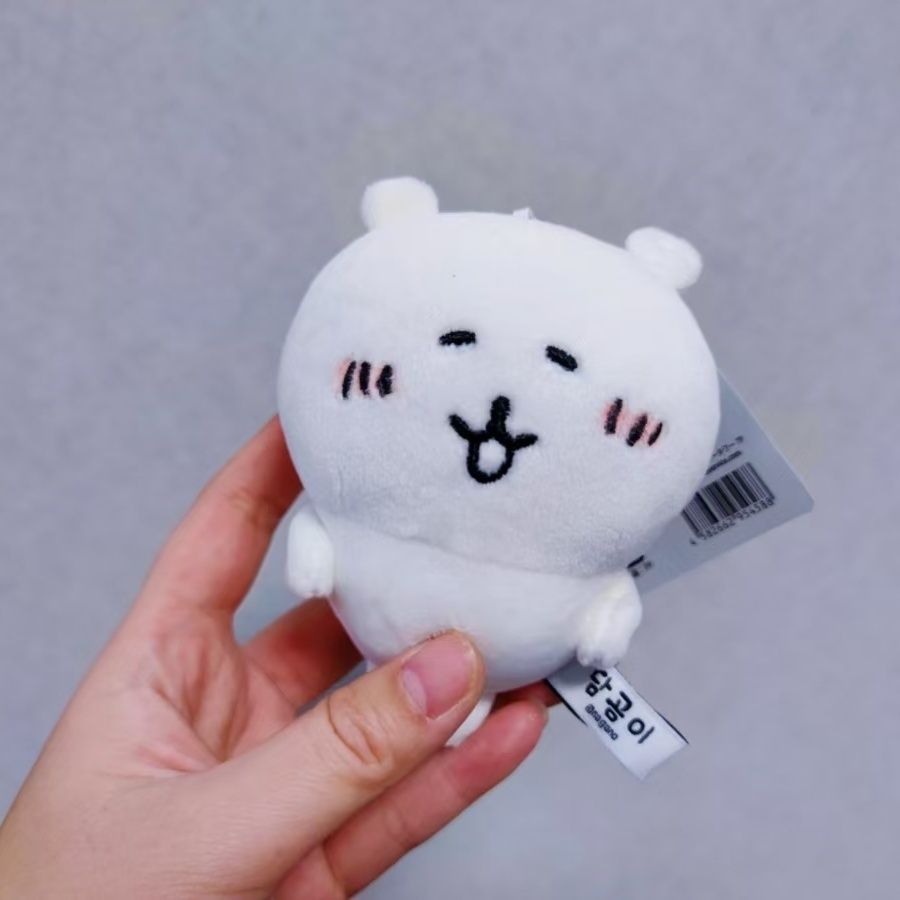 Nagano Bear Plush Keychain Kaw - Men Keychain Accessories reseña y precio