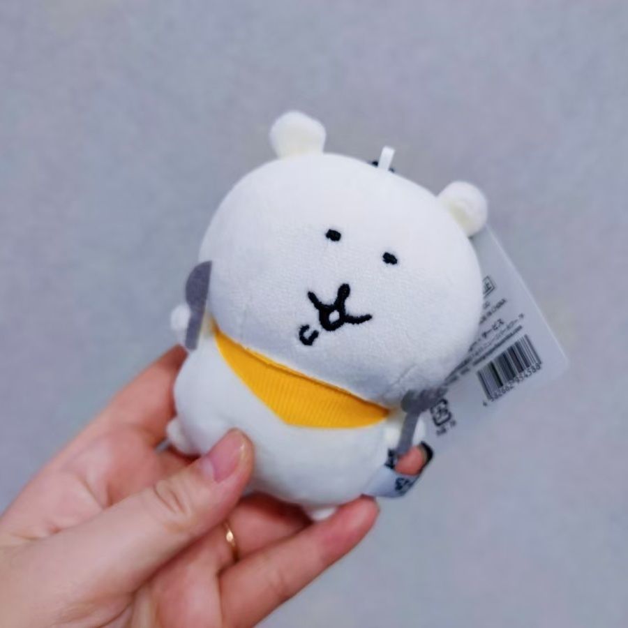 Nagano Bear Plush Keychain Kaw - Men Keychain Accessories reseña y precio