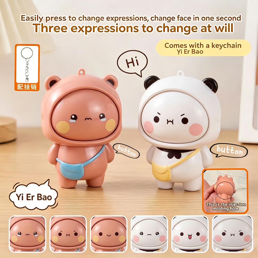 Cute Yier Bubu Face-Changing D - Men Keychain Accessories reseña y precio
