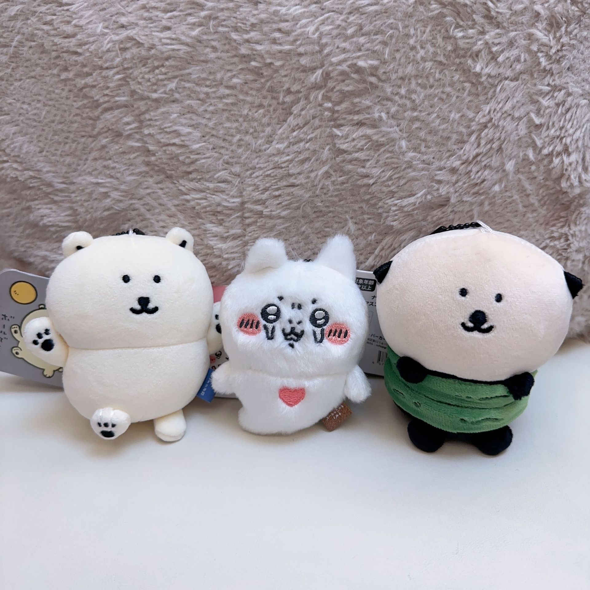 jiyi Plush Keychain Cute Sea O - Men Keychain Accessories reseña y precio