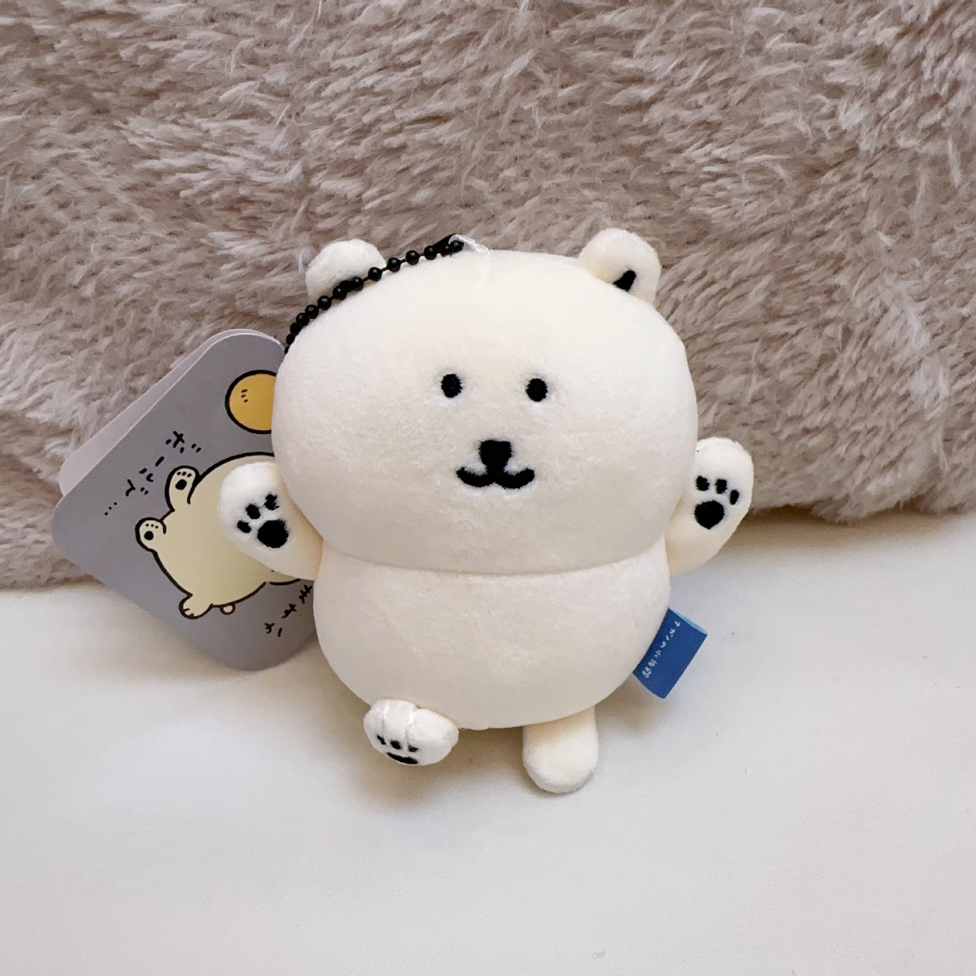 jiyi Plush Keychain Cute Sea O - Men Keychain Accessories reseña y precio