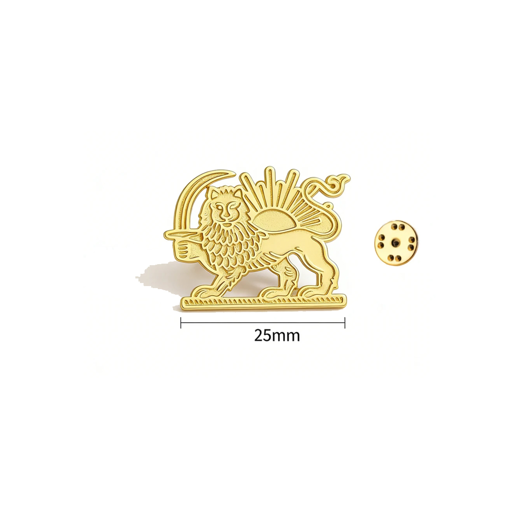 HIPEE Iran Lion Sun Pin Brooch - Men Accessories Kit reseña y precio